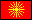 Македоніі
